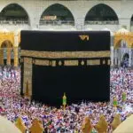 Areas Where Islam Is Practiced In Nigeria for Primary 5 2 Areas Where Islam Is Practiced In Nigeria