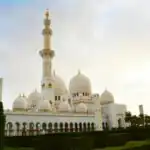 Second Term Islamic Religious Studies Examination for Primary 6 2 Second Term Islamic Religious Studies Examination